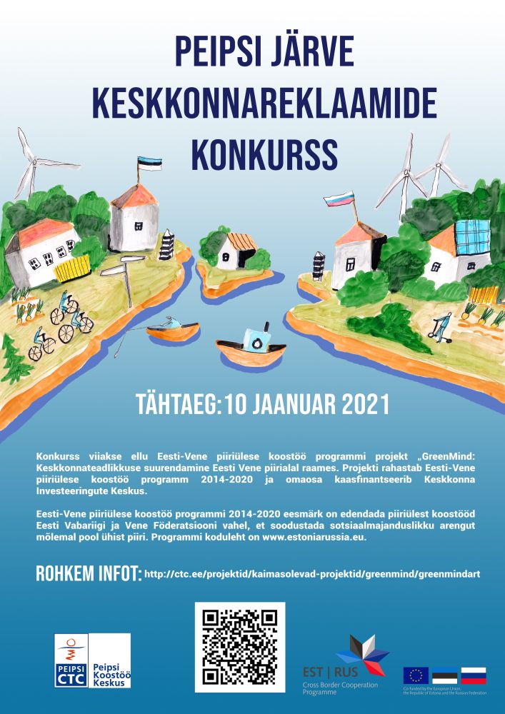 Peipsi järve keskkonnareklaamide konkurss