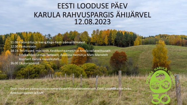 kutse
